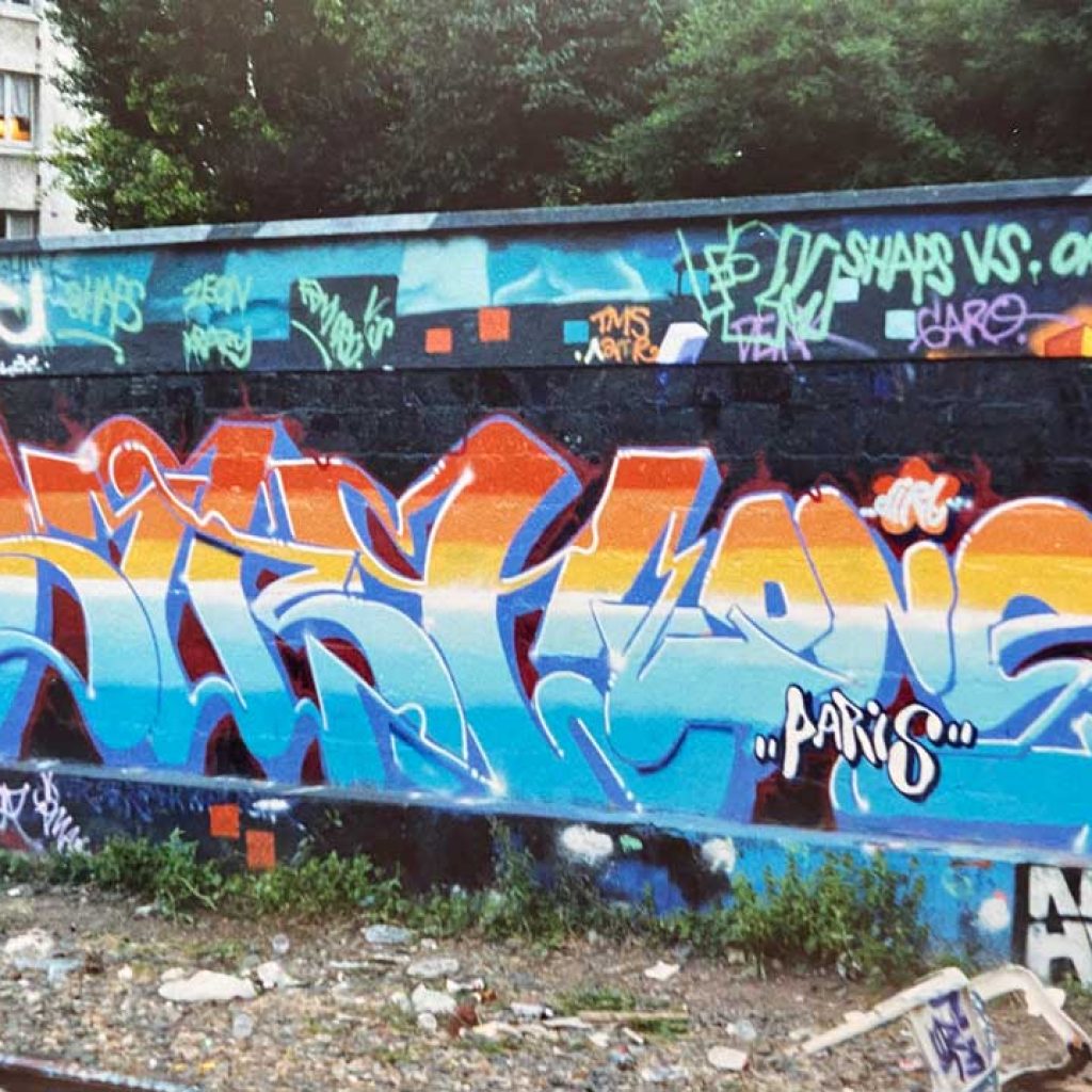 AZIT Piece