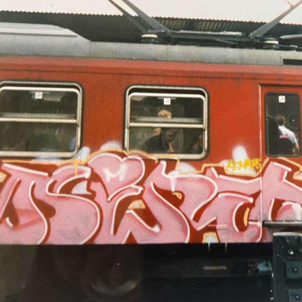 AZIT Piece