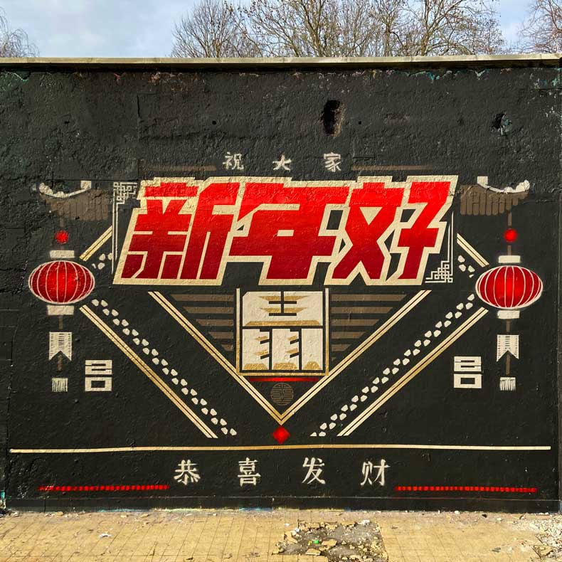 Graffiti Writer Tacos piece