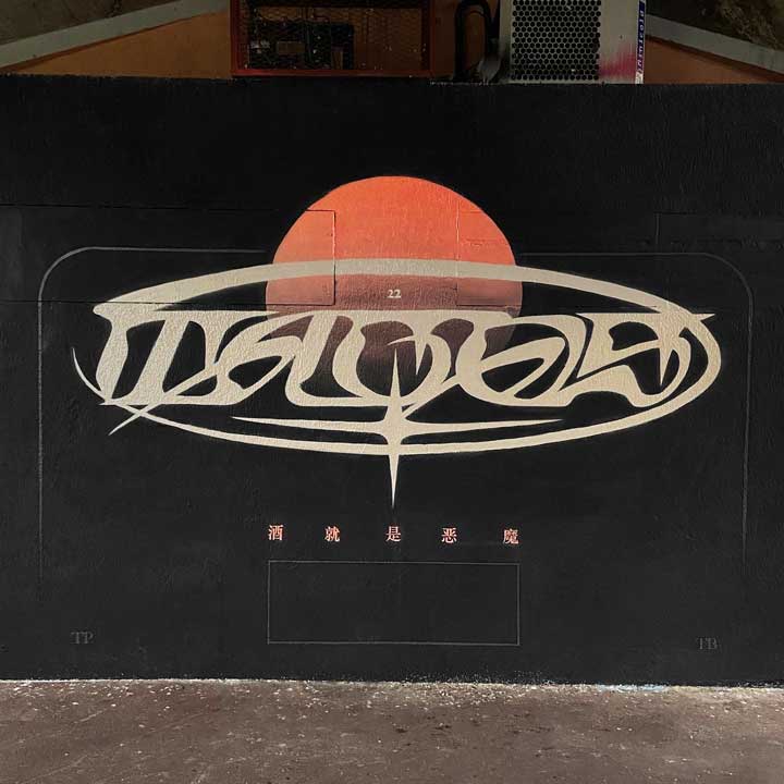 Graffiti Writer Tacos piece 2022
